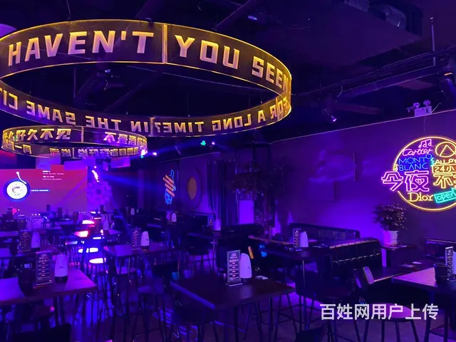 周村区联通路营业中酒吧整体出 - 图片 5