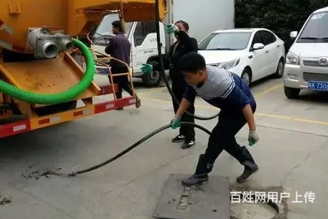 越城区管道疏通柯桥区疏通管道绍兴市管道清洗 - 图片 5