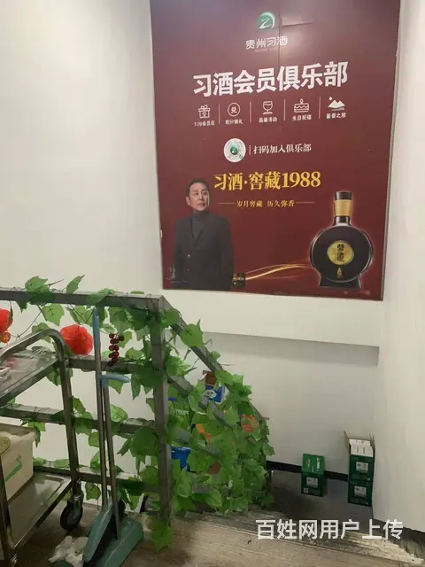 雨花区车站南路餐饮热闹一条街（旺铺转让 - 图片 11