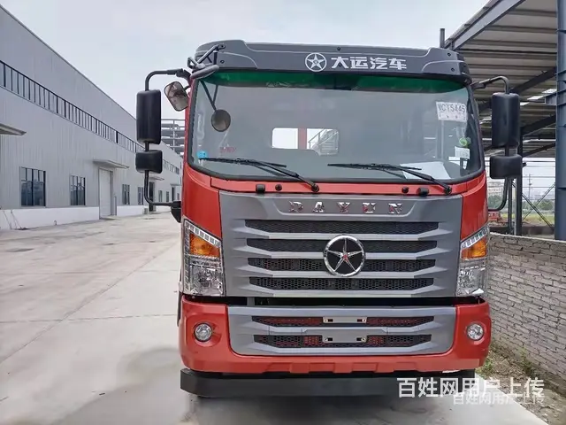 东风拉150挖机平板车 平板拖车 放心购买 - 图片 8