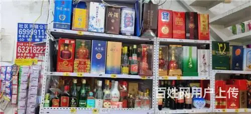 江南135平超市出兑快递出兑（可分兑） - 图片 4