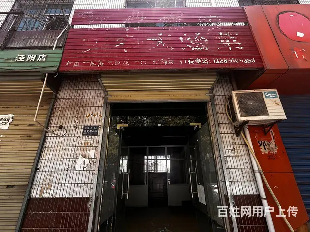 同城推广丨泾阳体育场北当巷临街27平商铺，房东直租，业态不限 - 图片 1