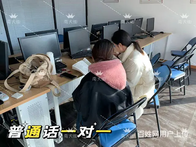 普通话一对一指导，二甲不在话下 - 图片