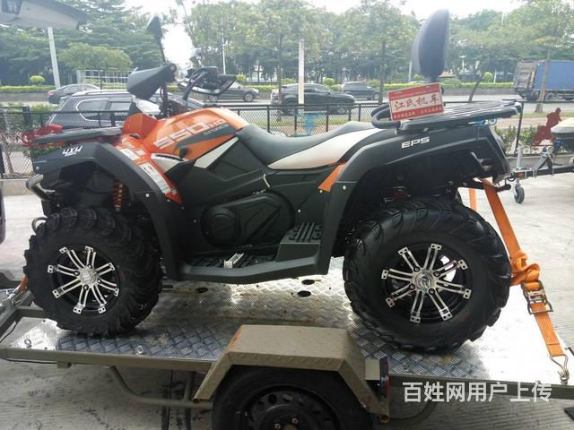 固原「4轮摩托车、沙滩车」正规厂-导航和114可查的图片