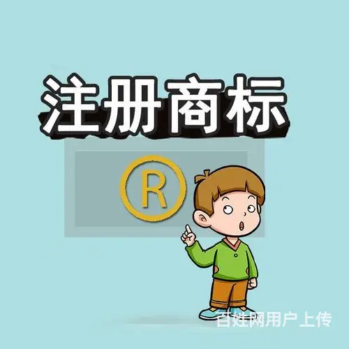 广州天河广州代办餐饮许可证代理记账 - 图片 1