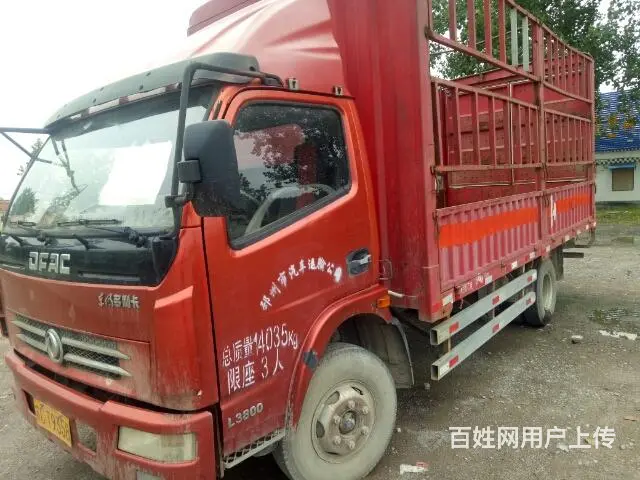 瑞沃前四后八 - 图片 5