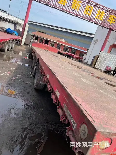 17.5✘3米低板小轮胎半挂车，只需4万多 - 图片 6