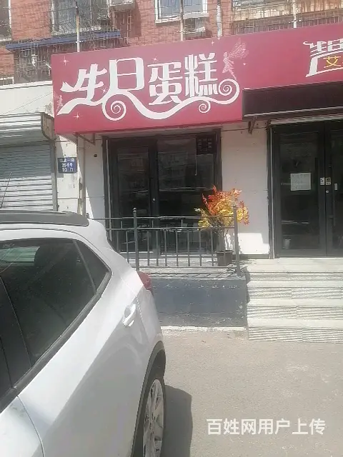 正规门市/临街商铺 - 图片 2