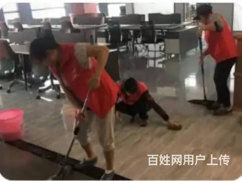 荣华家政为您提供优秀保姆月嫂育婴师护工保洁 - 图片 8