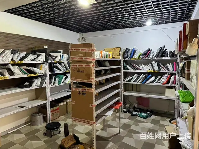 vip（淘亿铺）望花玫瑰城A区-快递驿站外兑10万 - 图片 4