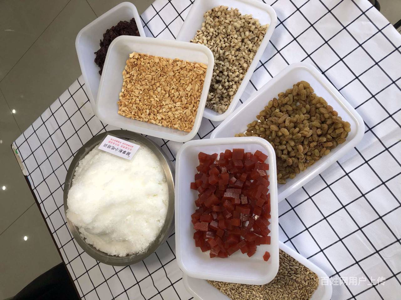 藁城想学雪花酪多少钱