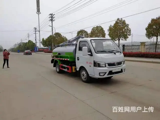 蓝牌吸粪车现车出售 - 图片 5