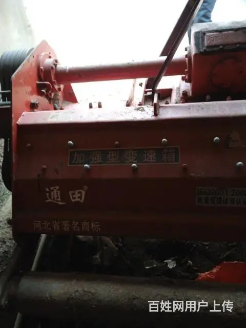 秙杆还田机 - 图片 3