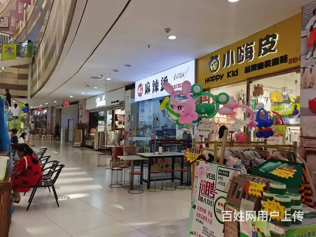 (达州铺源网）西外罗浮广场负一楼30㎡童装店转让 - 图片 3