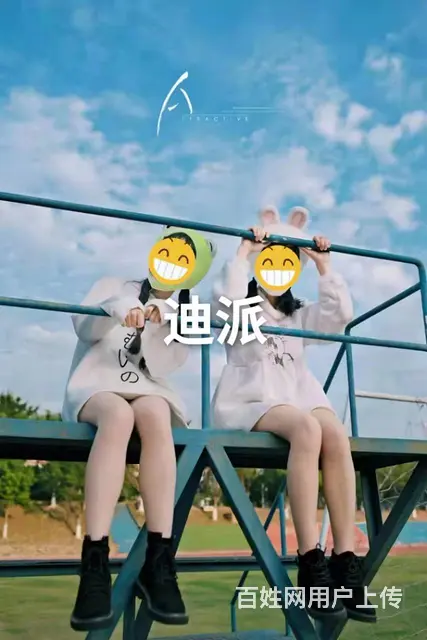 沈阳UI广告设计师培训 美工设计短期速成 就业上岗 - 图片 8