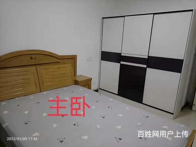 盛世孔雀城 普通住宅2厅 简单装修 - 图片 9