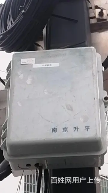 苏州车牌识别门禁道闸安装 - 图片 3