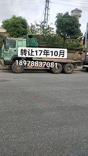 豪沃 自卸车 国5