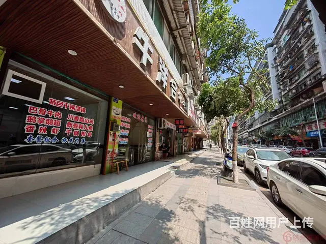 (达州铺源网)南外三里坪店子梁街160㎡餐饮店转让 - 图片 7
