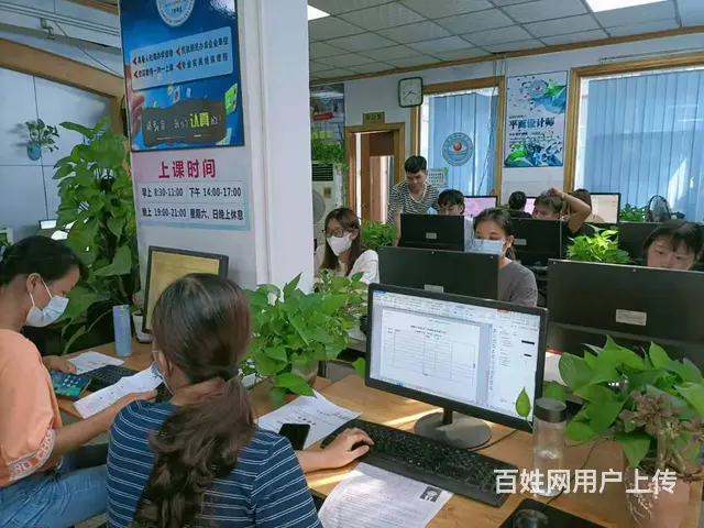 清远平面设计培训 电商美工设计 名片设计培训 - 图片 4