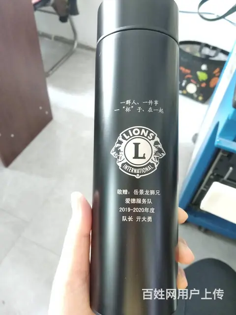 表壳刻字激光刻字哈尔滨激光刻字加工铝合金激光刻字 - 图片 2