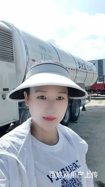 移动供热车蒸汽运输半挂车厂家 - 图片 6