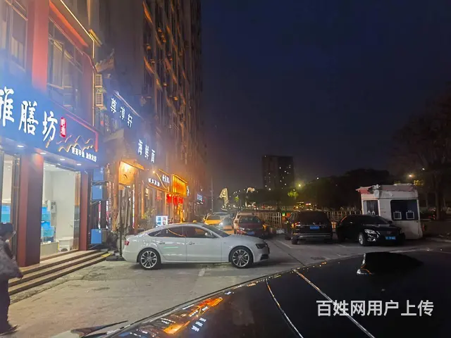 淘铺铺推荐  昆山市玉山镇名烟名酒转让 - 图片 9