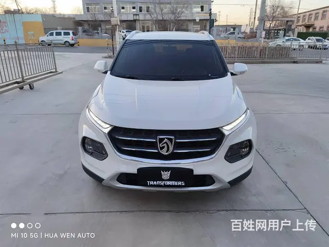 宝骏510 2017款 1.5 手动 舒适型 - 图片 2
