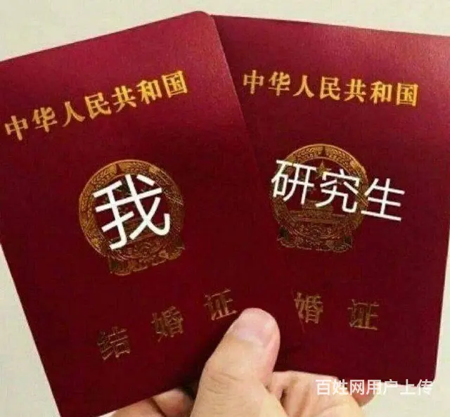 常熟24考研培训：线上复试和线下复试的区别在哪里？ - 图片 3