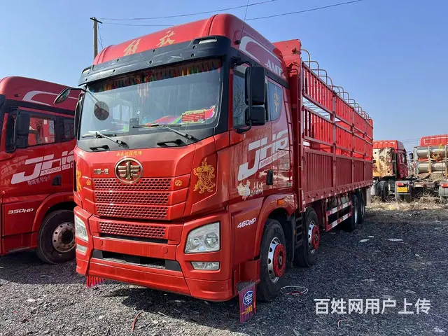 出售21年解放JH6后八高栏自动挡460匹国5 - 图片 1