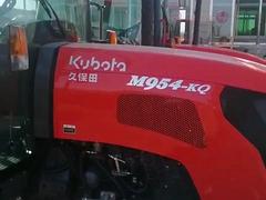 出售两台22年久保田库存新车，一台704一台954