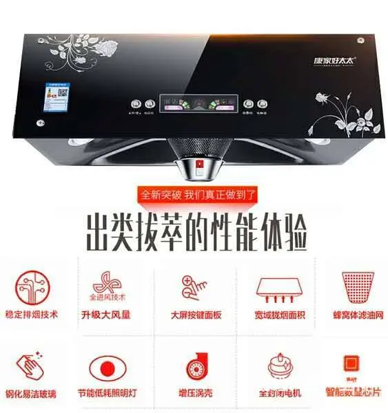 全市最低价 节能式电热水器 电脑数码全自动保温储水 - 图片 9