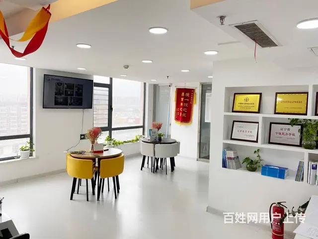 沈阳韩语学习班 - 图片 9
