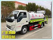 单桥后双桥 抑尘洒水车厂家直销