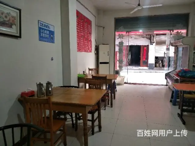 【都市时讯免费推荐】火车站附近旺铺 - 图片 7