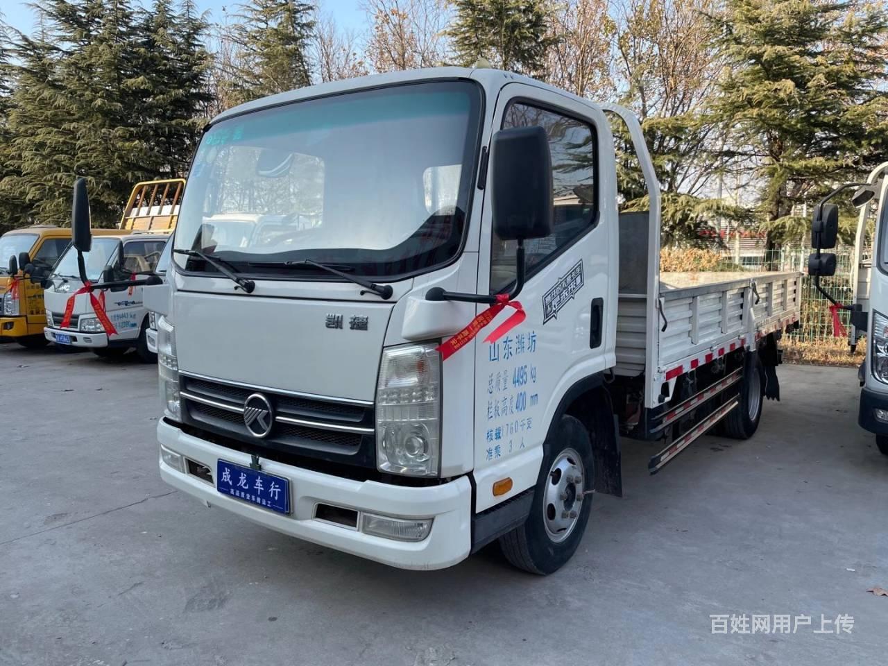 凯马2016年底柴油国四 锡柴490电喷增压动力