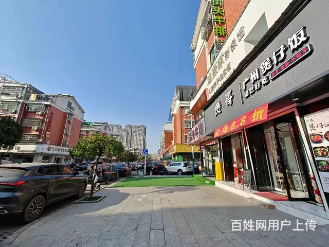 （易转介绍）义乌宝龙广场旁人流量聚集地饭店急转 - 图片 3