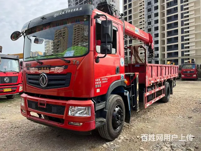 精品徐工1o吨货箱6米1白菜价出售 - 图片 2