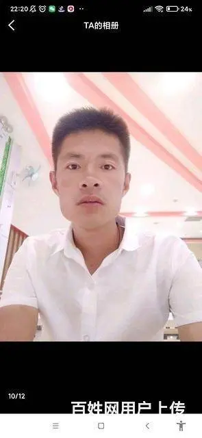 十万火急征婚愿意做上门女婿 - 图片 1