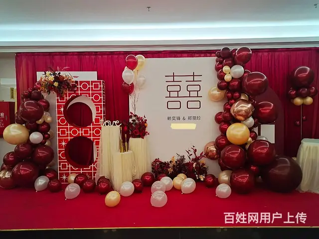 揭阳婚房布置 自建房婚房布置 婚宴布置场地 - 图片 8