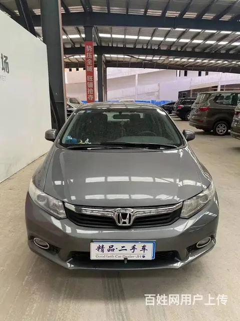 本田 思域 2012款 1.8 手动 EXi Navi 舒适 - 图片 1