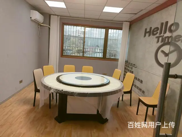 旺铺低价转让 - 图片 5