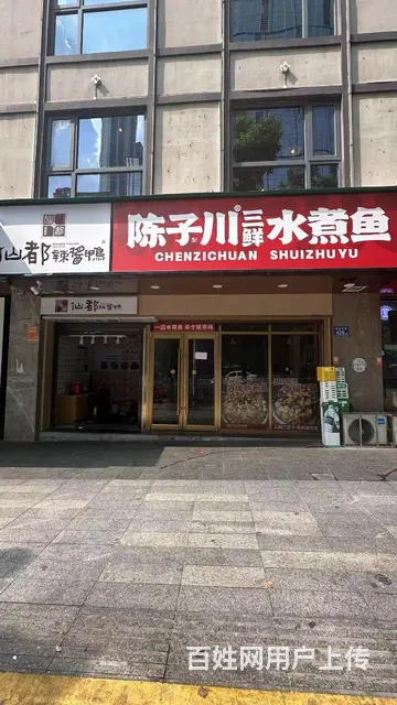 解放西路太平街临街门面出租 - 图片 2