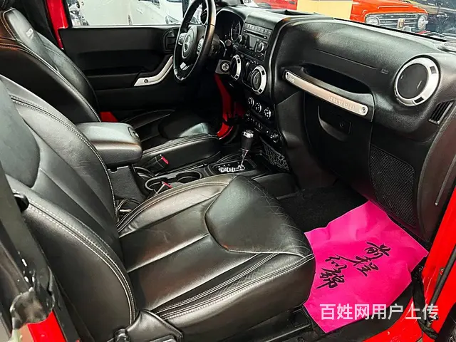 Jeep Wrangler [牧马人] 2015款 3.6 - 图片 3