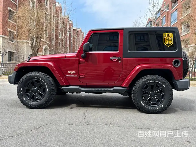 Jeep Wrangler [牧马人](进口) 2013款 - 图片 8
