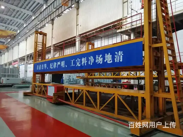 泰安展板制作企业标语口号设计制作安装 - 图片 3
