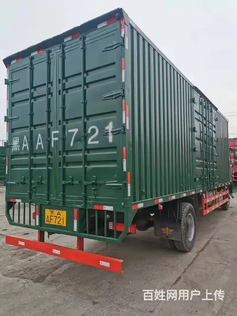 鹤岗15年解放J6L，7.7米单桥集装箱车 - 图片 8