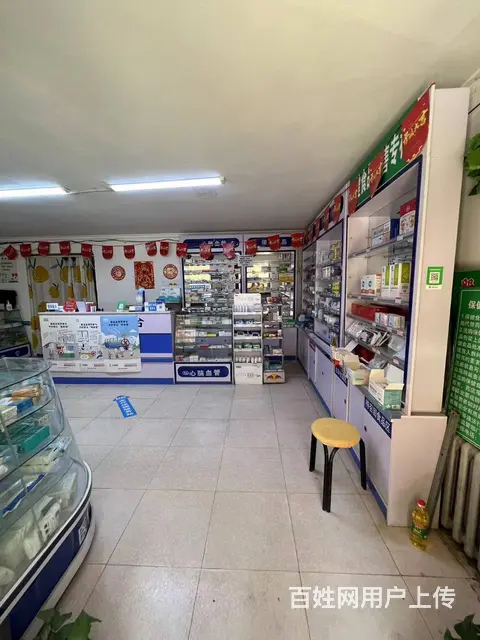 【搞定了！】南岗区七政街进化街连锁药店出兑转让六年老店 - 图片 5