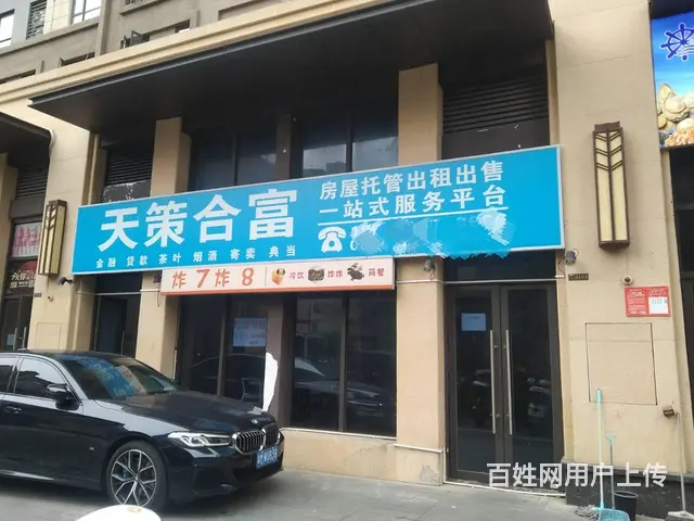 （51旺铺推荐）龙华区绿地海德公馆100平旺铺出租 - 图片 1