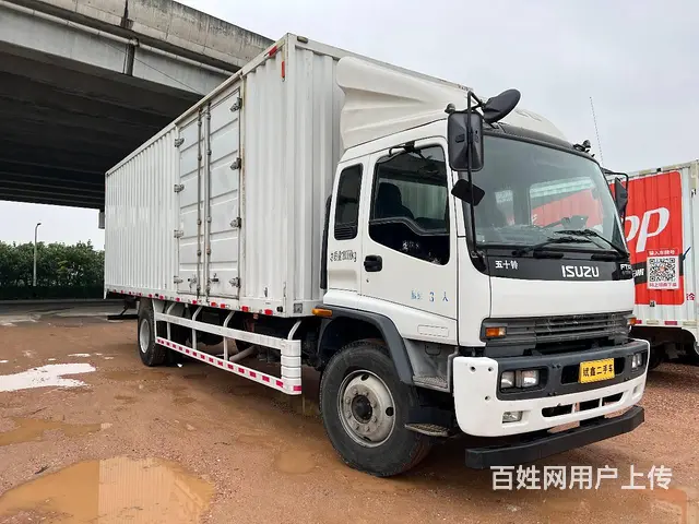 庆铃 厢式货车 国5 - 图片 3